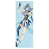 【Amazon.co.jp & イーカプコン限定】めがみめぐり ビッグサイズバスタオル イチキシマヒメ