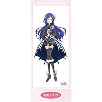 Amazon | キラッとプリチャン 等身大タペストリー 青葉りんか | テレビ 