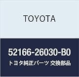 TOYOTA(トヨタ) 純正部品 COVER RR BUMPER UPR LH 品番52166-26030-B0