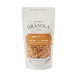 MY BEST GRANOLA(マイベストグラノーラ) 全粒粉グラノーラ