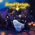 ハロウィンと夜の物語 (初回限定盤)