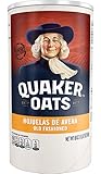 QUAKER ( クエーカー ) [公式]オールドファッション オートミール 510g ロールドオーツ 粒感 しっかり 煮込んで作る ごはん 食物繊維 オーツ麦