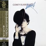 コニー・アイランド・ベイビー(紙ジャケット仕様)