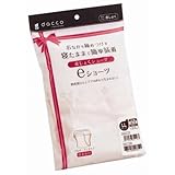 オオサキメディカル eショーツ フルオープンタイプ 防水布付 LL ピンク