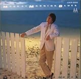 MONDAY MORNING BLUES