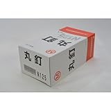 丸釘1KG 箱 125mm