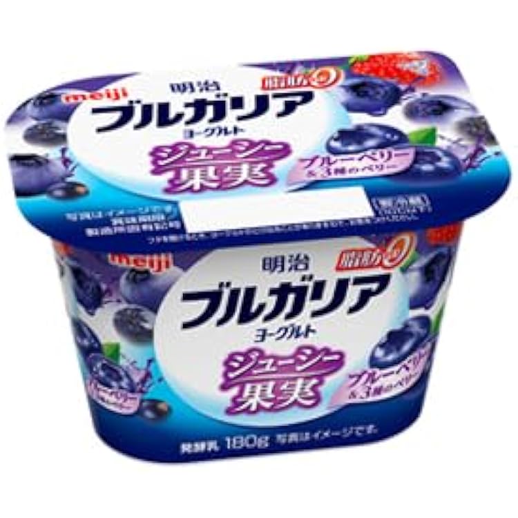 ブルガリア苺 2856-000434_1206.jpg