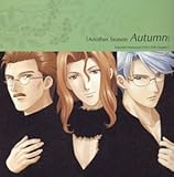 �h���}CD �Ƃ��߂��������A�� Girl�fs Side chapter 3 Another Season�`Autumn�`