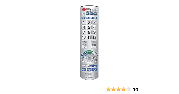 Amazon パナソニック 液晶テレビ用リモコン Rp Rm202 S パナソニック Panasonic Av テレビリモコン