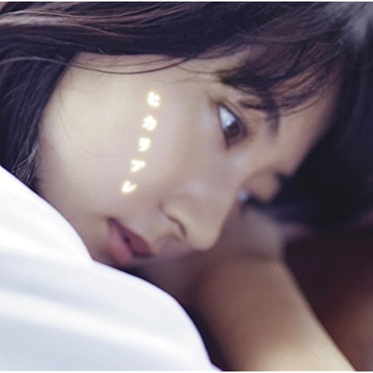 Amazon.co.jp: FLY HIGH!! - BURNOUT SYNDROMES: ミュージック