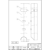 マサル工業 PE支線ガード CAP無 2m SUGTS1X イエロー