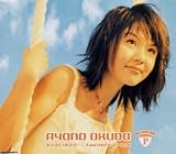 �L�~�����邩��c/Twinkle Trick