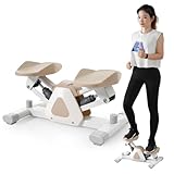 Bennbari ステッパー 静音 室内 健康器具 自宅トレ 有酸素運動 運動器具 全身トレーニング ダイエット器具 足踏み健康器具 健康ステッパー フィットネス ツイストステッパー コンパクト サイドステッパー 省スペース (ホワイト)