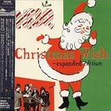 N.R.B.Q.のクリスマス・ウィッシュ(デラックス・エディション)