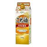 JOYL こめ油 ( 米油 100% 捨てやすい紙容器 ) 味の素 J-オイルミルズ 紙パック 700g
