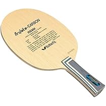 Amazon.co.jp: Butterfly Biscaria FL (VISCARIA FL) 30041 [Parallel  