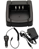 SBH-22 充電器 DC 12V/24V カーチャージャー 八重洲 FT-25R FT-65R FT25R FTA-250 FTA-250L FT-4VR FT-4VX ラジオ SBR-25Li SBR-26Li 互換バッテリー