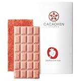 あまおうパウダーチョコ いちご ストロベリー 福岡県産 20g