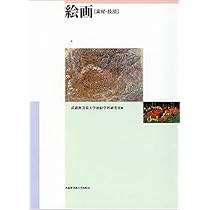 41DOU33qvwL._AC_UL210_SR210,