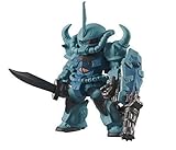 FW GUNDAM CONVERGE SELECTION [LIMITED COLOR] ［5.グフ・カスタム [LIMITED COLOR ver.]］(単品)