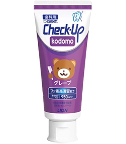 Amazon | サンスター Doクリア こどもハミガキ イチゴ味 70g | サン