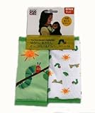 はらぺこあおむし 抱っこひもベルトカバー ベビーカーシートベルトカバー ベビーバギー エリックカール おもちゃ布製 出産祝い ギフト (リバーシブル)