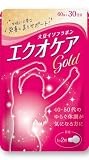 エクオケア エクオール 生成 サプリ 大豆イソフラボン アグリコン型 ラクトビオン酸 麹 乳酸菌 コラーゲン 女性 サプリメント 60粒 30日分