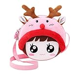 かわいい子供のハンドバッグ、赤ちゃんクロスボディバッグ、子供のショルダーバッグ[ディア]
