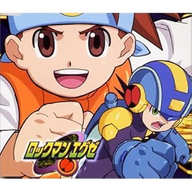【未開封】「ロックマンエグゼ」サウンドナビゲーション01/堀井勝美 ロックマンエグゼ サウンドナビゲーション01 - メルカリ