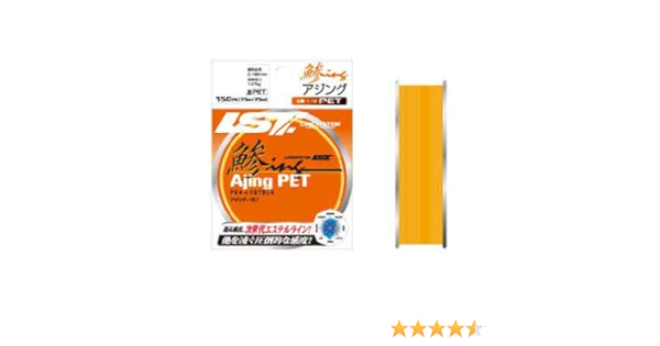 Amazon Line System ラインシステム ライン 鯵ing Pet 0 6号 L4706a ラインシステム Line System ライン Amazon Line System ラインシステム ライン 鯵ing Pet 0 6号 L4706a ラインシステム Line System ライン