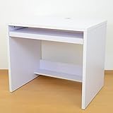(DORIS)パソコンデスク 80cm幅（スライドトレイ付）【プロント ホワイト】(dzs)