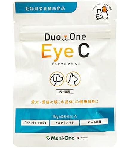 デュオワンアイシー 3箱＋オマケバラ2袋 犬猫 サプリメント Amazon | メニワン Duo One Eye R 犬猫用 180粒（60粒×3袋