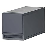 日本製 収納ケース 引き出し PLUST(プラスト)ベーシック (17cm幅 1段, ナチュラルブラック)
