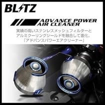 Amazon | BLITZ(ブリッツ) ADVANCE POWER AIR CLEANER(アドバンス 