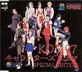 K.O.F.�f97�L�����N�^�[�Y�h���} SPECIAL EDITION