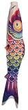 In the Breeze Spectrum Koi Fish Windsock 8-Feet [並行輸入品]