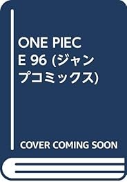 ONE PIECE 96 (ジャンプコミックス)