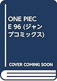 ONE PIECE 96 (ジャンプコミックス)