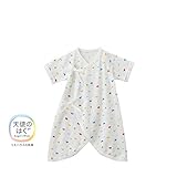 [ミキハウス] MIKIHOUSE 【ミキハウス(ベビー)】 ピュアベール天使のはぐ　くるま＆お花柄の天竺コンビ肌着 （50cm・60cm） 40-2379-951 ブルー 60cm