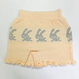 【オーガニックガーデン】キッズ・オーバーパンツ「うさぎボーダー柄」 120-150cm ピンク