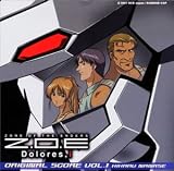 Z.O.E Dolores,i ORIGINAL SCORE VOL.1