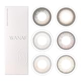 カラコン WANAF 1day 1箱 10枚入 ワナフ ワンデー キムミンジュ Kim Minju BC：8.7mm PWR：0.00／COLOR：シャイルージュ