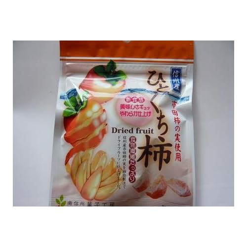 南信州菓子工房 南信州菓子工房 ひとくち柿