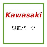 KAWASAKI (カワサキ) 純正部品　カワサキ純正部品 Oリング（ウンドウヨウ），４６ＭＭ 670B3046 670B3046