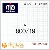 フェルコ ネジ M2※5Z (800/19)