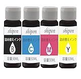 【SHIPON-INK】キャノン用詰め替えインク BC-310/311 BC-340/341 BC-345/346 BC-360/361 BC-365/BC-366共通用 (BK/C/M/Y) 4セット 各30ml 【Canon用詰め替えインク/個包装/器具付（インク充填用注射器/注射器用ノズル/作業用手袋/ドリル/注入口シール）】