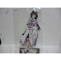 Amazon.co.jp: BIGアクリルフィギュア 蓮乃咲 服を着てる版 咲  