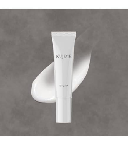 Amazon | ○HITOKAN パーフェクトセラムクリーム | FRACORA | 乳液