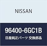 NISSAN (日産) 純正部品 サンバイザー アッセンブリー RH フェアレディ Z 品番96400-6GC1B