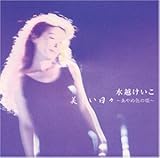 ���������X�`����ߐF�̍��`